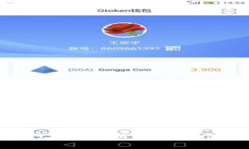 Tokenim 2.0发行总量解析：未来价值与市场前景分析